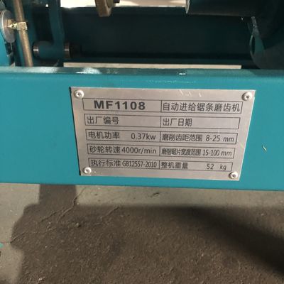 Automatic Woodworking Wood Saw Blade Sharpener Grinding Machine